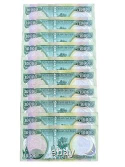 10 x 10000 = 100 000 nouveaux dinars irakiens UNC billets / Monnaie d'Irak 2003