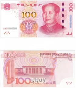 10pcs Chine 100 Yuan Rmb Banknote Currence 2015 Unc Numéro Consécutif