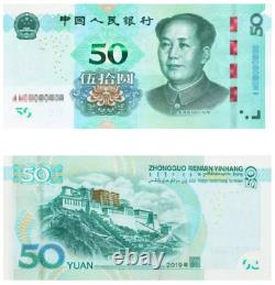 10pcs Chine 50 Yuan Rmb Banknote Currence 2019 Unc Continu