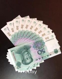 10pcs Unc China 50 Yuan Rmb Banknote Currency 1999 Edition Continue