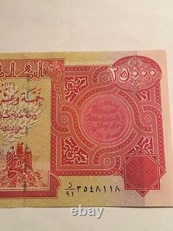150 000 Dinars Iraqi Monnaie 6 X 25 000 Iqd Unc Nouvelles Banques De Dinar Iraq