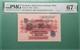 1914 Allemagne Billet D&rsquo;&Eacute;tat De Pr&ecirc;t Monnaie 2 Mark P#55 Pmg 67 Epq Superbe Gem Unc Top Pop 2