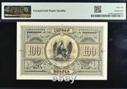 1919 Arménie 100 Roubles P31 Billet de Banque Monnaie UNC PMG 66
