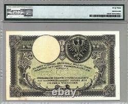 1919 Pologne 500 Zlotych Certified Currency Banknote Pmg 63 Unc Paper Money