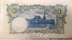 1936 Thaïlande FINE Billet de banque UNC croustillant, 1 Baht Siam 22 juillet