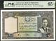 1939 Afghanistan 100 Afghani Billet De Banque Monnaie Unc Pmg 65 Epq