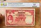 1948 Extremely Rare Unc 63 Pcgs Currency Banknote Thaïlande Roi Rama Ix 100 Baht