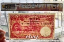 1948 Extremely Rare Unc 63 Pcgs Currency Banknote Thaïlande Roi Rama IX 100 Baht