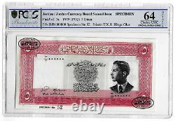 1949 Jordanie Conseil Monétaire Hussein Specimen 5 Cinq Dinar Billets Unc 64