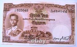 1953 THAÏLANDE 10 Baht SIGN 34 Non circulé. Billet de banque rare en papier-monnaie. P-76b