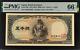 1957 Japon 5000 Yen P93b Billet De Banque Monnaie Unc Pmg 66