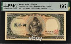 1957 Japon 5000 Yen P93b Billet de banque Monnaie UNC PMG 66