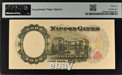 1957 Japon 5000 Yen P93b Billet de banque Monnaie UNC PMG 66