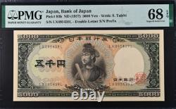 1957 Japon 5000 Yen P93b Billet de banque Monnaie UNC PMG 68