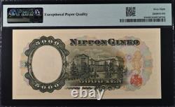 1957 Japon 5000 Yen P93b Billet de banque Monnaie UNC PMG 68