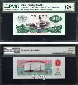 1960 Chine 2 Yuan Banknote Monnaie Unc 875a2 Pmg 68