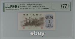 1962 Chine 1 Jiao Banknote Monnaie Unc Pmg 67 P-877a