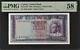 1963 Ceylan 50 Roupies P65b Billet De Banque Monnaie Unc Pmg 58