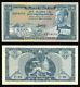 1966 No Date Monnaie Ethiopie 50 Dollar Empereur Haile Selassie P # 28a Crisp Unc