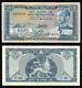 1966 Pas De Date Devise Éthiopie 50 Dollars Empereur Haile Selassie P# 28a Unc Croustillant