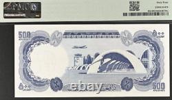 1967 Afghanistan 500 Afganis Billet de banque P45 Monnaie UNC PMG 64