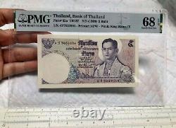 1969 Unc 68 Epq Precious Fine Currency Pmg Thailand Banknotes Siam King Rama IX
