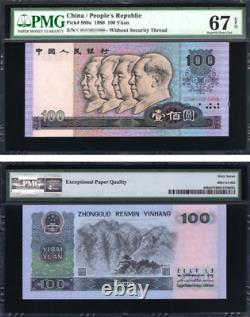 1980 Chine 100 Yuan 100 Dollars Banques Monnaie Unc Pmg 67 889a