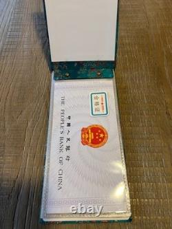 1980 La Banque Populaire de Chine (10) Pc UNC Ensemble de Billets de Banque (rare)