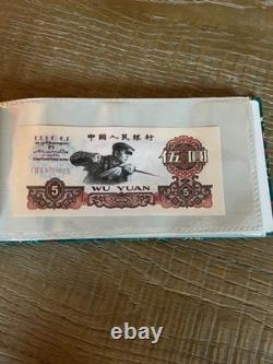 1980 La Banque Populaire de Chine (10) Pc UNC Ensemble de Billets de Banque (rare)