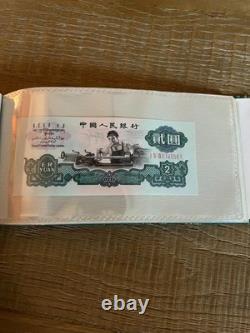 1980 La Banque Populaire de Chine (10) Pc UNC Ensemble de Billets de Banque (rare)