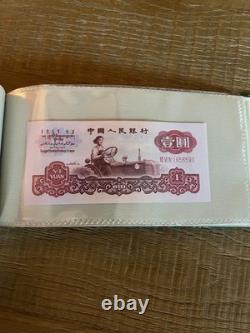1980 La Banque Populaire de Chine (10) Pc UNC Ensemble de Billets de Banque (rare)