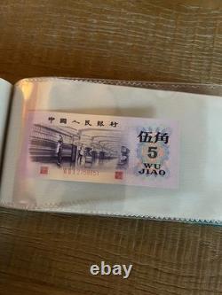 1980 La Banque Populaire de Chine (10) Pc UNC Ensemble de Billets de Banque (rare)