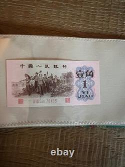 1980 La Banque Populaire de Chine (10) Pc UNC Ensemble de Billets de Banque (rare)