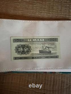1980 La Banque Populaire de Chine (10) Pc UNC Ensemble de Billets de Banque (rare)