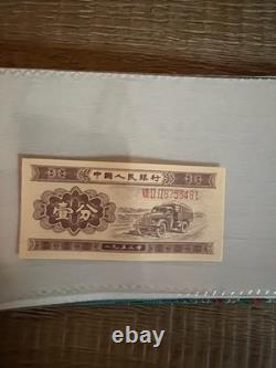 1980 La Banque Populaire de Chine (10) Pc UNC Ensemble de Billets de Banque (rare)