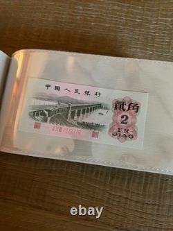 1980 La Banque Populaire de Chine (10) Pc UNC Ensemble de Billets de Banque (rare)