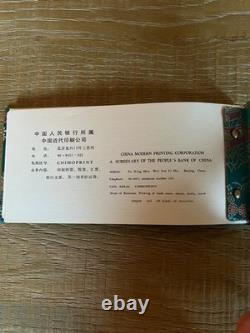 1980 La Banque Populaire de Chine (10) Pc UNC Ensemble de Billets de Banque (rare)