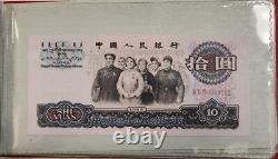 1980 La Banque Populaire de Chine Ensemble de Billets de Banque en UNC (10) Pc dans un Album Rouge
