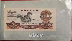 1980 La Banque Populaire de Chine Ensemble de Billets de Banque en UNC (10) Pc dans un Album Rouge