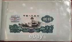 1980 La Banque Populaire de Chine Ensemble de Billets de Banque en UNC (10) Pc dans un Album Rouge