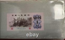 1980 La Banque Populaire de Chine Ensemble de Billets de Banque en UNC (10) Pc dans un Album Rouge