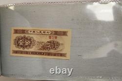 1980 La Banque Populaire de Chine Ensemble de Billets de Banque en UNC (10) Pc dans un Album Rouge