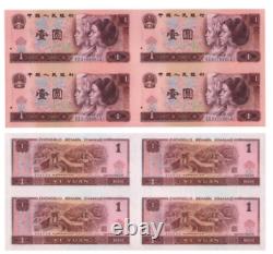1980 Non Coupé Chine 4x 1yuan, 1990 4x 1 Yuan, 1996 4x 1 Yuan Banknote Currence Unc