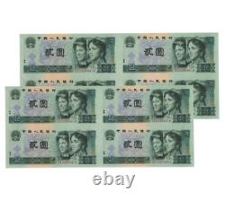 1980 Non Coupé Chine 4x 2 Yuan, 1990 4x 2 Yuan Banknote Monnaie Unc Rmb