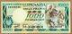 1981 Rwanda 1000 Francs P. 17a Unc Gem Banknote Monnaie Afrique
