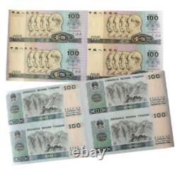 1990 Non Coupé Chine 4x100 Yuan Banknote Currence Unc Rmb