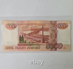 1997 Russie 5000 Roubles Banques Monnaie Unc
