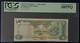 1998 &Eacute;mirats Arabes Unis 10 Dhs Superbe Gem Unc Pcgs Monnaie 68 Ppq Pick 20a
