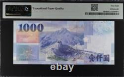 1999 Chine Taïwan 1000 Yuan P1994 BILLET DE BANQUE CURRENCY UNC PMG 68