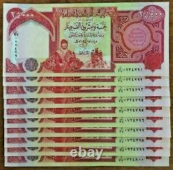 1/4 Million 250000 Iraqi (25000 X 10) Irak Dinars Unc Neuf Iqd Devise 25.000